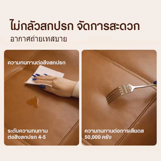🔥พร้อมส่ง🔥เก้าอี้นวม โซฟาพับ โซฟาเบด กางเป็นเตียงได้ ความกว้างเบาะ 65/80/100/120cm ปรับได้ 5 ระดับ ปลอกนอกถอดออกได้ k