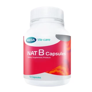 Gift For You ของแถมสมนาคุณสำหรับลูกค้า(Mega we care NATB 12S)