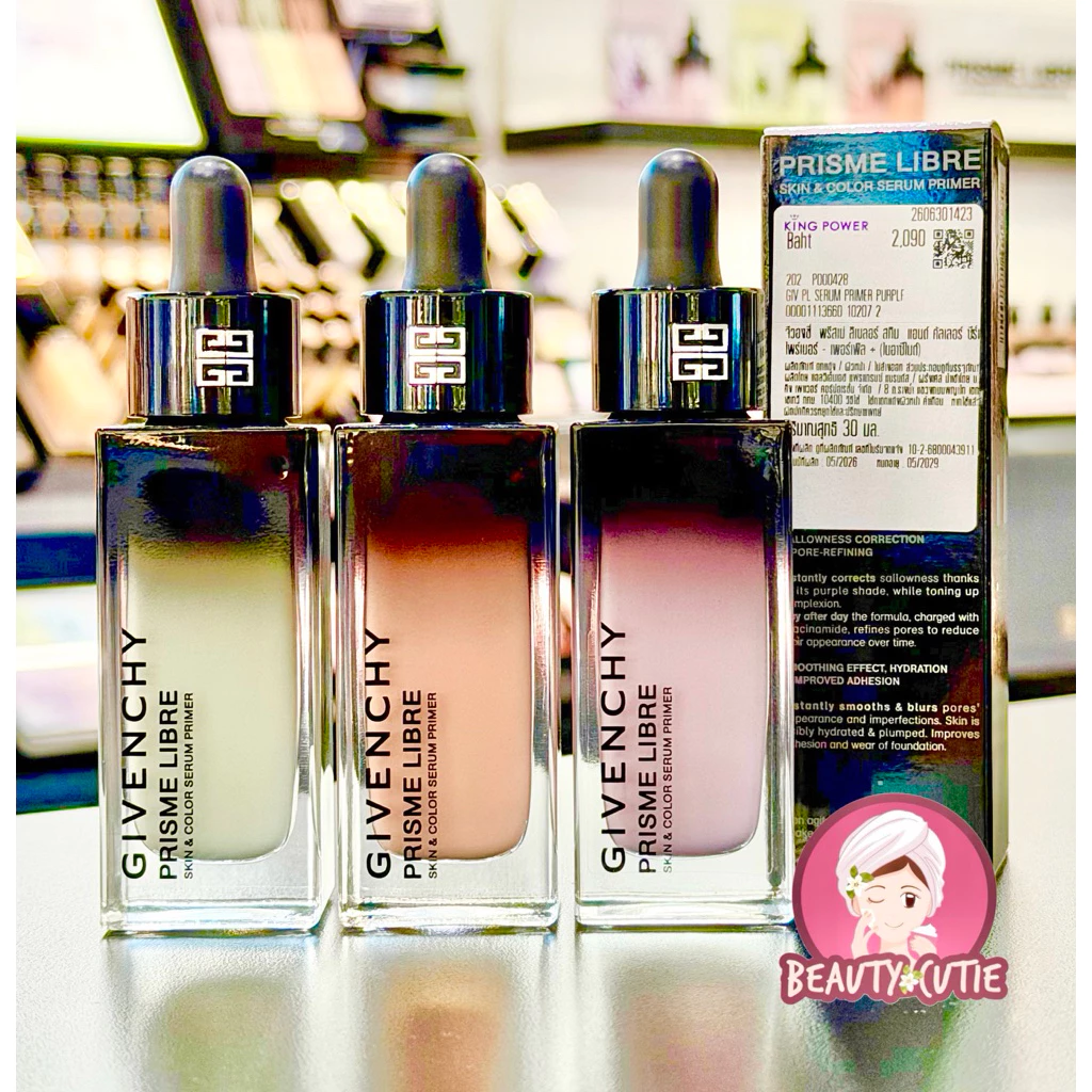 🌟Givenchy Prisme Libre Skin-Caring Color Corrector Serum Primer 30 ml ผลิตปี 2026🌟ป้ายคิง แท้💯 จาก King Power