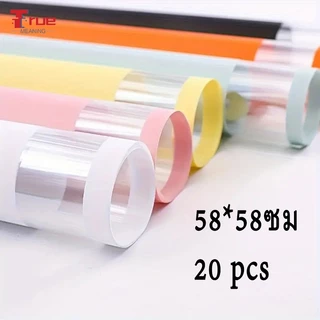 กระดาษห่อดอกไม้ ขอบใส กันน้ำ หลายสี สำหรับจัดช่อดอกไม้ DIY ห่อของขวัญ งานแฮนด์เมด