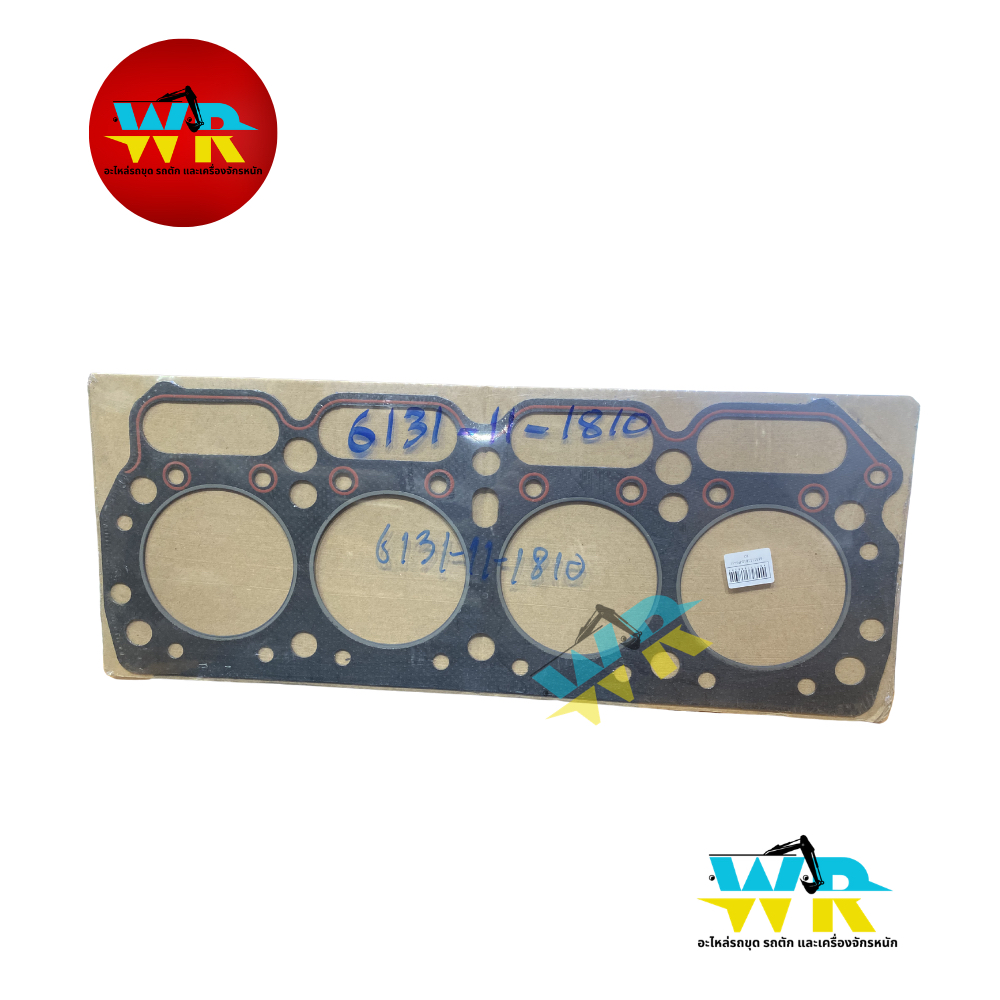 6131-11-1810 ปะเก็นฝาสูบ 4D105-3 (MARKS)