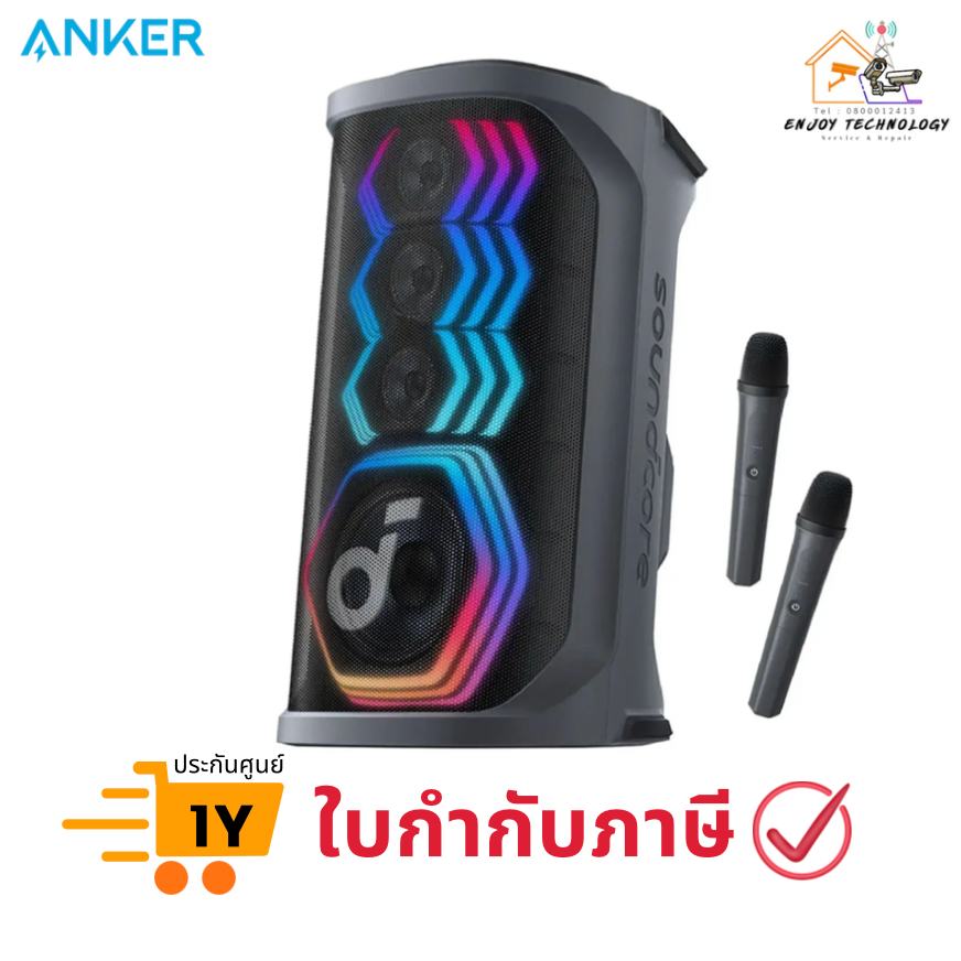 ลำโพงพกพา ไมโครโฟนไร้สาย 2 ตัวในชุด ANKER Soundcore Rave 3S Partybox Speaker BK ประกันศูนย์