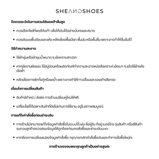 SHEANDSHOES - Kaira รองเท้าหูคีบ ส้นสูง 1 นิ้ว [Sz.36 - 43] สายคีบนิ่ม พื้นนุ่ม