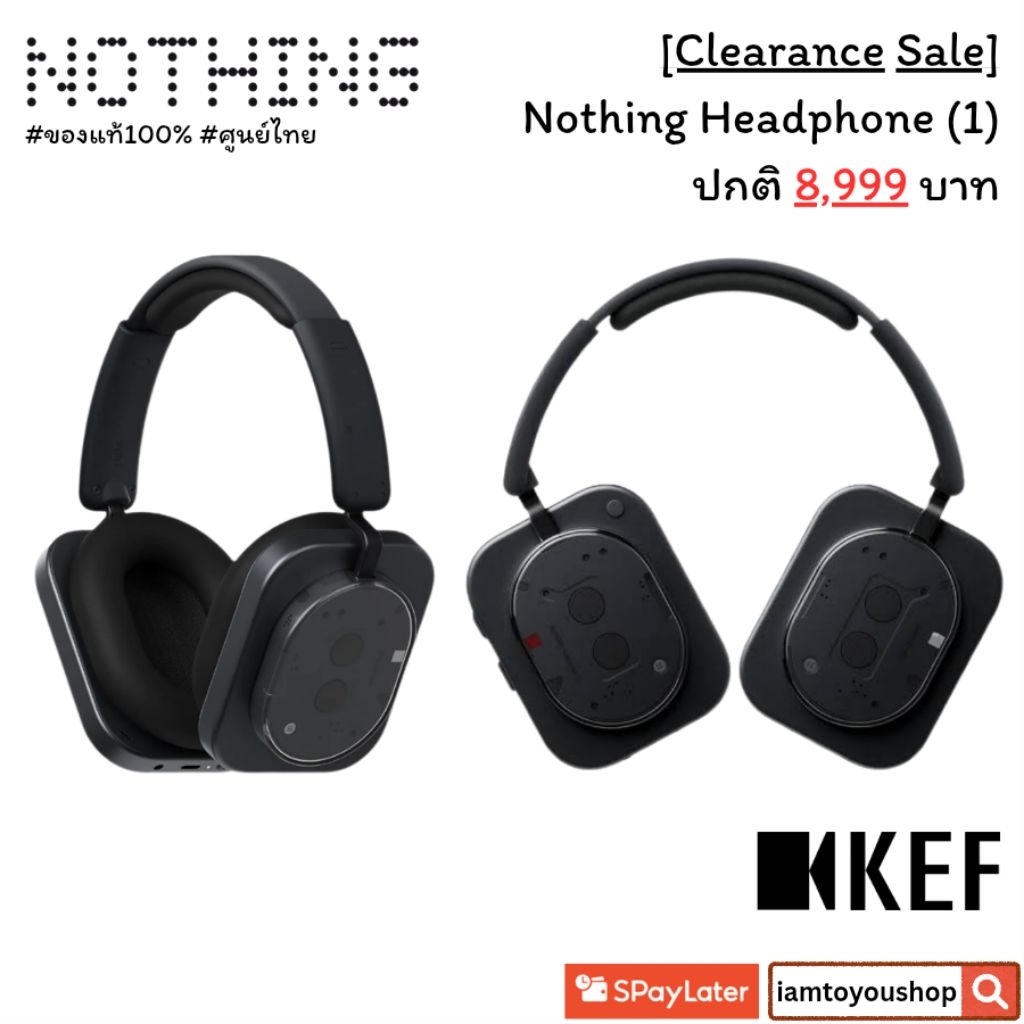 [ของใหม่/ตำหนิกล่อง] หูฟังบลูทูธ Nothing Headphone (1) #ศูนย์ไทย #ClearanceSale #KEF