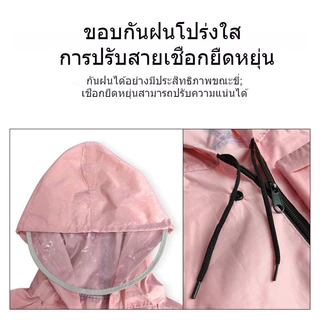 เสื้อกันฝนสำหรับผู้ใหญ่ ชุดกันฝนแบบหนา ชุดกันฝน มีแถบสะท้อนแสง มีแถบสะท้อนแสง แยกเสื้อและกางเกง ชุดกันฝนมอเตอร์ไซค์