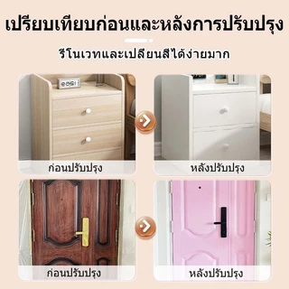 【อัตราการปกปิด 99.99%】สีทาไม้ 2L ป้องกันแมลง ป้องกันการเน่าเสีย มือใหม่ก็ทำได้ สีย้อมไม้ สีทา 木器漆