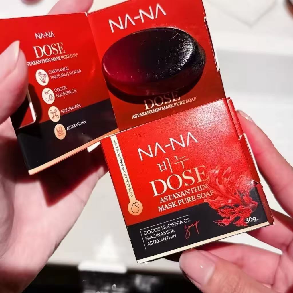 สบู่หน้าลอยคุณโจ้ สบู่ล้างหน้า NA-NA DOSE Astaxanthin Pure Soap