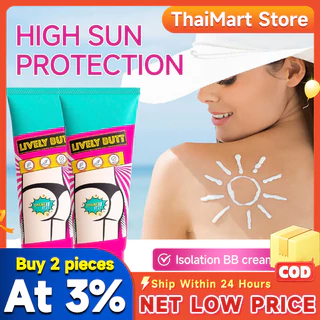 [จัดส่งด่วน] THAI ไป สีดำ ครีม ครีมทาขาหนีบดํา มุ่งเป้าไปที่ สิวดํา รอยแตกลาย ขาหนีบดำ สิวหลัง ครีมทาก้น