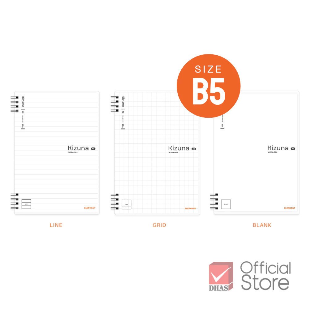 Elephant สมุด สมุดสันห่วง ปกพลาสติก PP รุ่น WPPB-502 ขนาด B5 80G 60S Kizuna จำนวน 1 เล่ม [S24]