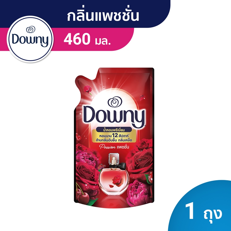 Downy ดาวน์นี่ น้ำยาปรับผ้านุ่มสูตรเข้มข้น ถุงเติม กลิ่นแพชชั่น 460 มล Laundry Softener Passion Perf