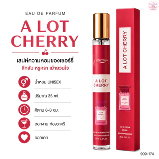 น้ำหอมกลิ่นขายดี | รวมกลิ่นยอดนิยม | ลูกค้าเลือกซื้อมากที่สุด