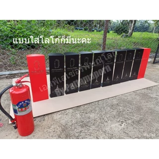 ที่วางถังดับเพลิง เหล็กฉลุเลเซอร์ สี2Kเกรดพรีเมี่ยมสไตล์มินิมอล ใช้กับถังดับเพลิงขนาดปกติทั่วไป