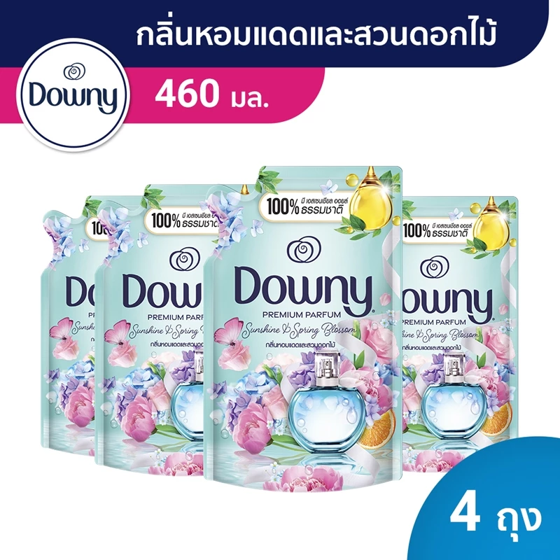 [ใหม่!] Downy ดาวน์นี่ น้ำยาปรับผ่านุ่มสูตรเข้มข้น กลิ่นหอมแดดและสวนดอกไม้ 460 มล x 4