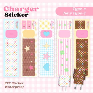 สติกเกอร์แปะหัวชาร์จ Charger Sticker I Meyou.Me2