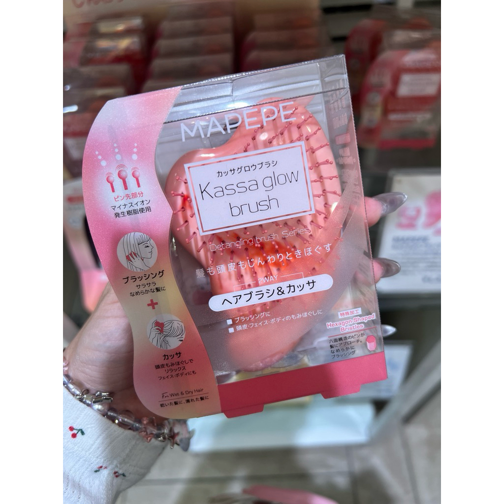 (แท้🇯🇵) MAPEPE Kassa Glow Brush แปรงหวีผมพร้อมกัวซานวดหนังศีรษะ 2in1 หวีนวดหนังศีรษะ Made in Japan