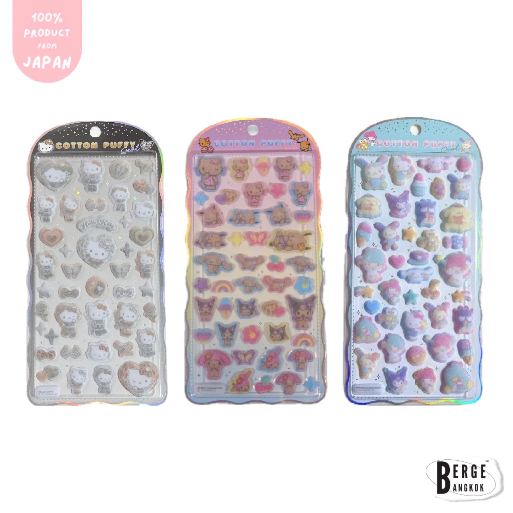 ꒰พร้อมส่งค่ะ🩵꒱ สติ๊กเกอร์ Hello Kitty Cotton Fuffy สติ๊กเกอร์ Bonbon Drop ลิขสิทธิ์แท้