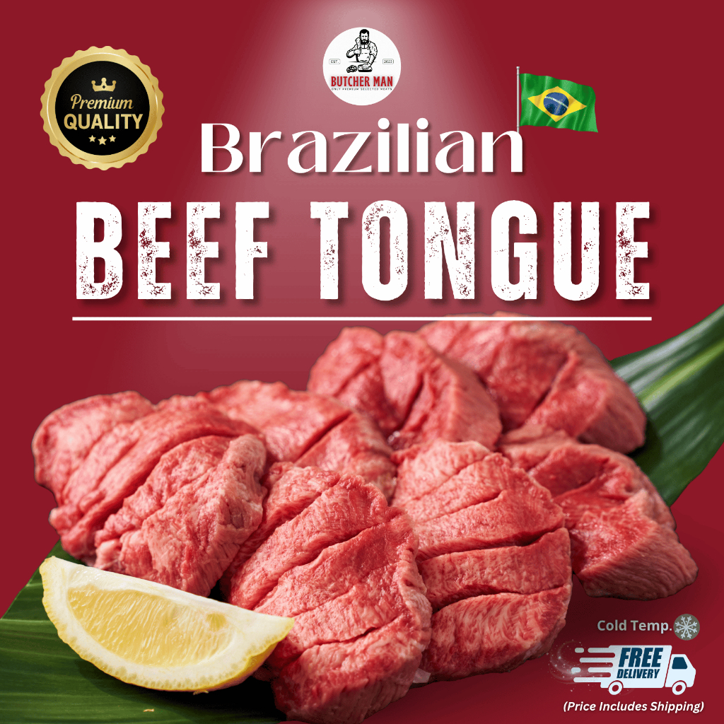Brazilian Beef Tongue Premium Skinless Grass-Fed 1 kg | ลิ้นวัว บราซิล พรีเมียม ลอกหนัง พร้อมปรุง 1 กิโลกรัม