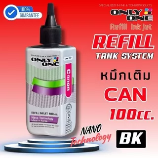 ONLY ONE CANON น้ำหมึกเติม ขนาด 100 CC สำหรับ MP287 G2010 G3010 G4010 G1000 G2000 G3000 IP2770