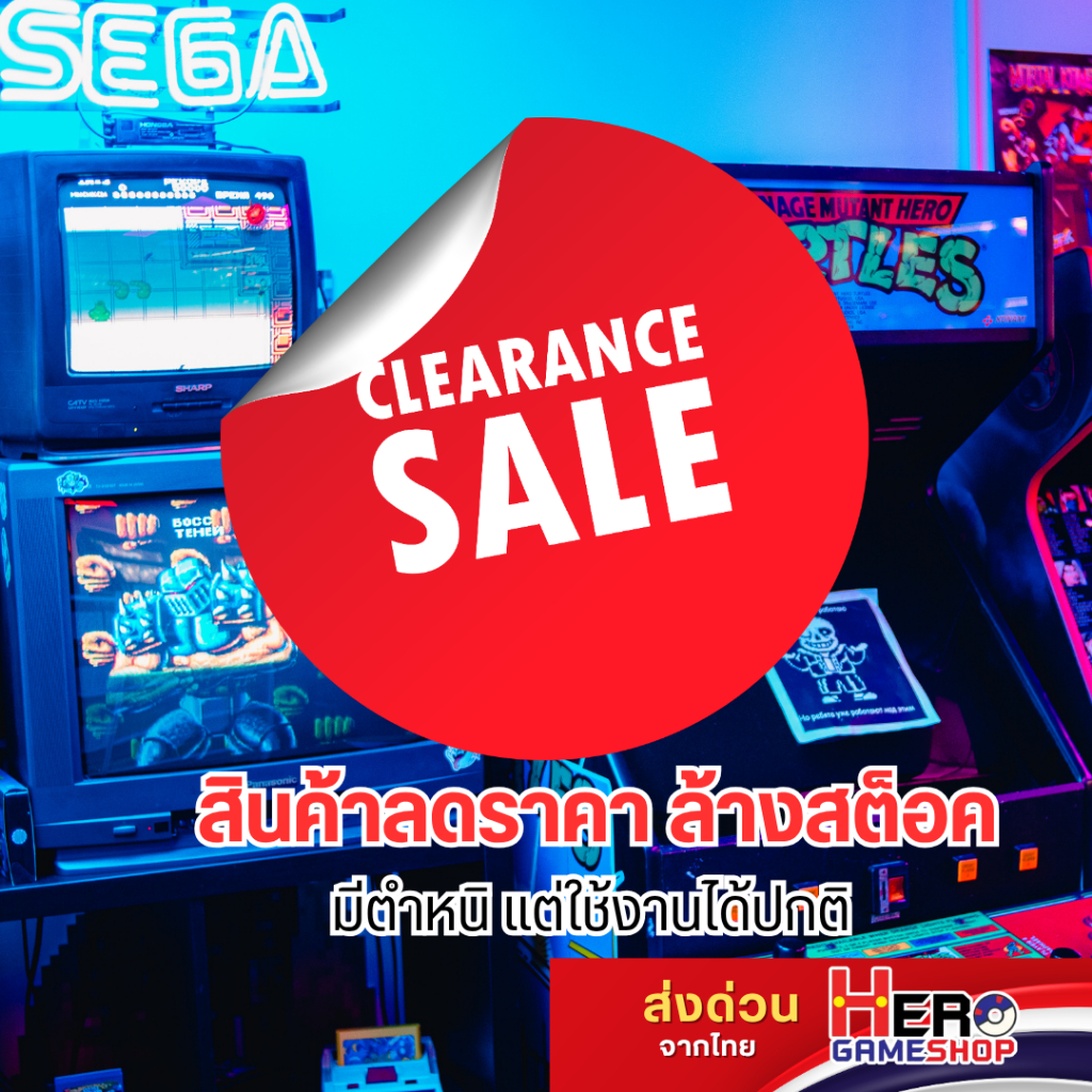 สินค้า Clearance Sale เคสนินเทนโด้สวิตซ์ กระเป๋าPS4/PS5 จอย ราคาพิเศษ💖 ลดล้างสต็อค ขายตามสภาพ💖 พร้อมส่งจากไทย💖