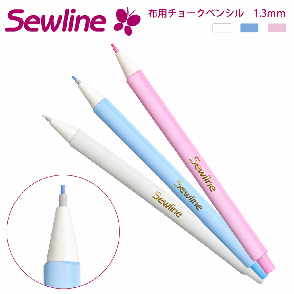 ✏️ Sewline Tailor's Chalk Pencil 1.3 mm อุปกรณ์เขียนและลบรอยบนผ้า Made in Japan