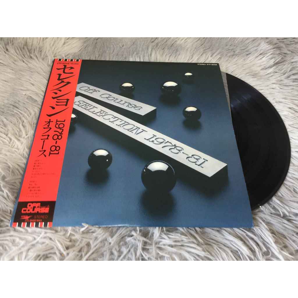 Selection 1978-81 - Off Course ขนาด 12 นิ้ว LP G055
