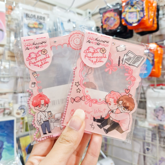 Acrylic Frame Card Holder เฟรมการ์ดอะคริลิกรวมลายแมตตี้และทานตะวัน พกพาไปได้ทุกวัน!💘[siradasue]