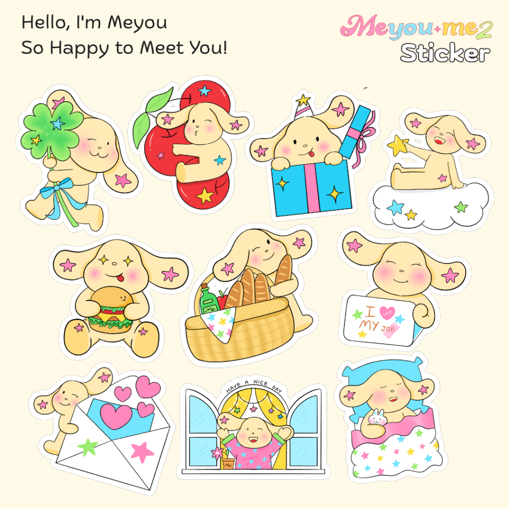 สติกเกอร์มียูไดคัทแบบชิ้นใหญ่  Meyou big sticker I Meyou.Me2