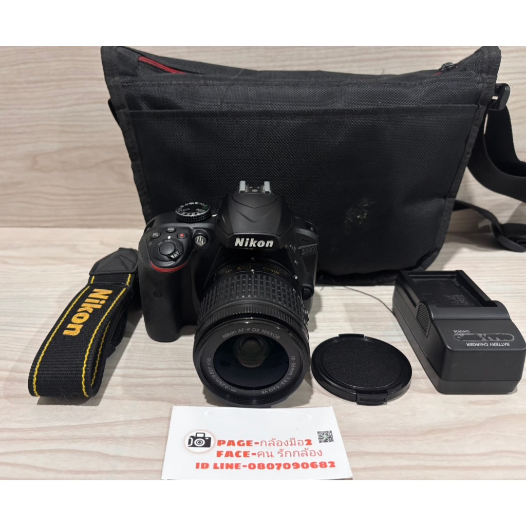 nikon d3400 พร้อมเลนส์