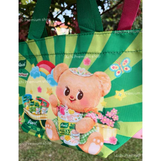 กระเป๋าถือ คนอร์ น้องเนย Knorr x Butterbear ไม่มีซิป 19x12x19.5 cm.