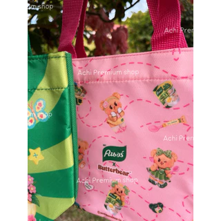 กระเป๋าถือ คนอร์ น้องเนย Knorr x Butterbear ไม่มีซิป 19x12x19.5 cm.