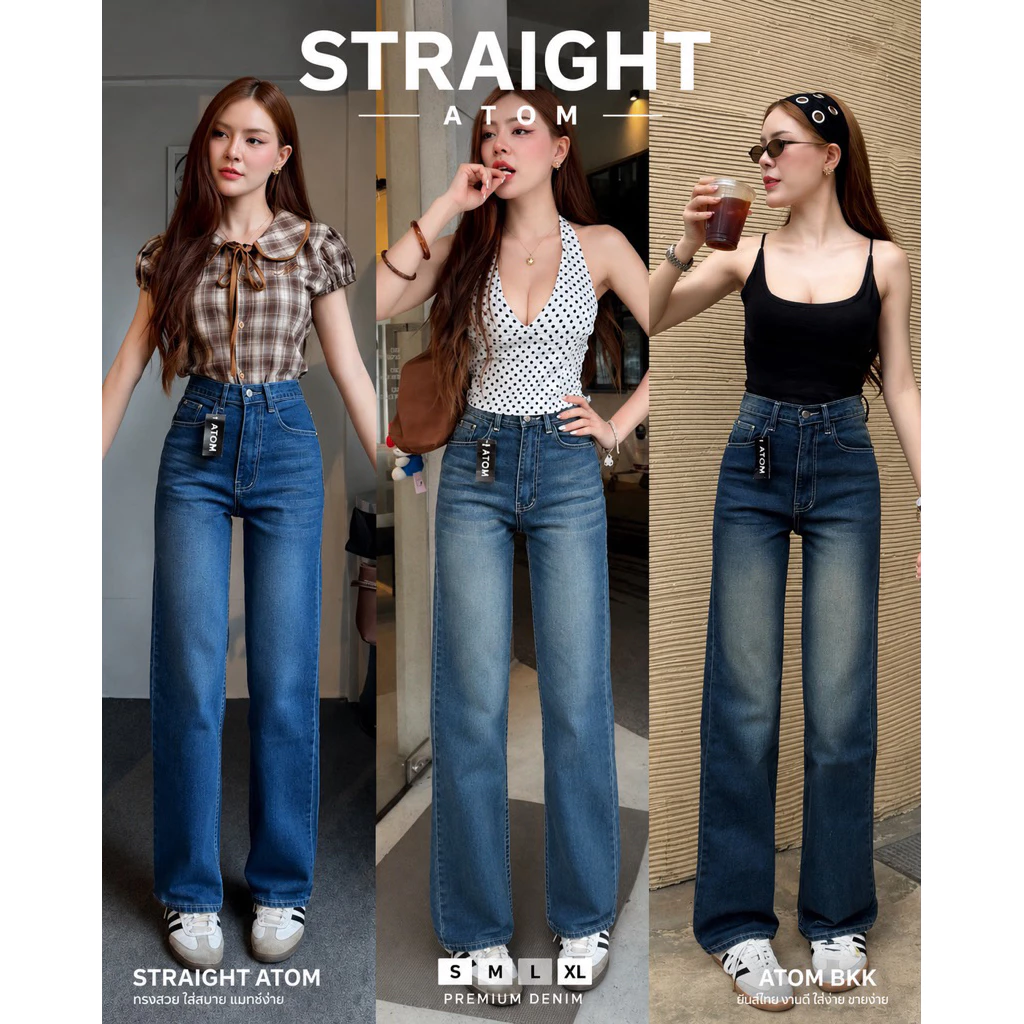 [กางเกงยีนส์ลดเพิ่ม 50% ใส่โค้ด DETSEP50 ] พร้อมส่ง รหัส8011 กางเกงยีนส์ขากระบอก เอวสูง ผ้ายืด