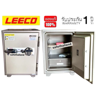 ตู้เซฟLeeco ระบบดิจิตอล สแกนนิ้วมือ หนัก 105 kg ระบบล็อค 3 ชั้น แข็งแรงปลอดภัย