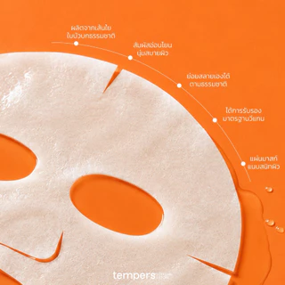 Tempers Skin Bouncing Sheet Mask แผ่นมาส์กหน้าสูตรเติมความชุ่มชื้น ผิวอิ่มน้ำ เรียบเนียน ลดผิวหมอง ลดริ้วรอย (25ml x 5)