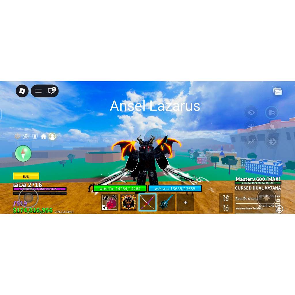 Thumbnail 8