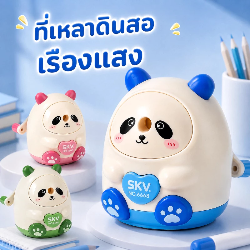 กบเหลาดินสอแบบมือหมุน เรืองแสงในที่มืด ลายแพนด้าน่ารัก สำหรับเด็ก นักเรียน