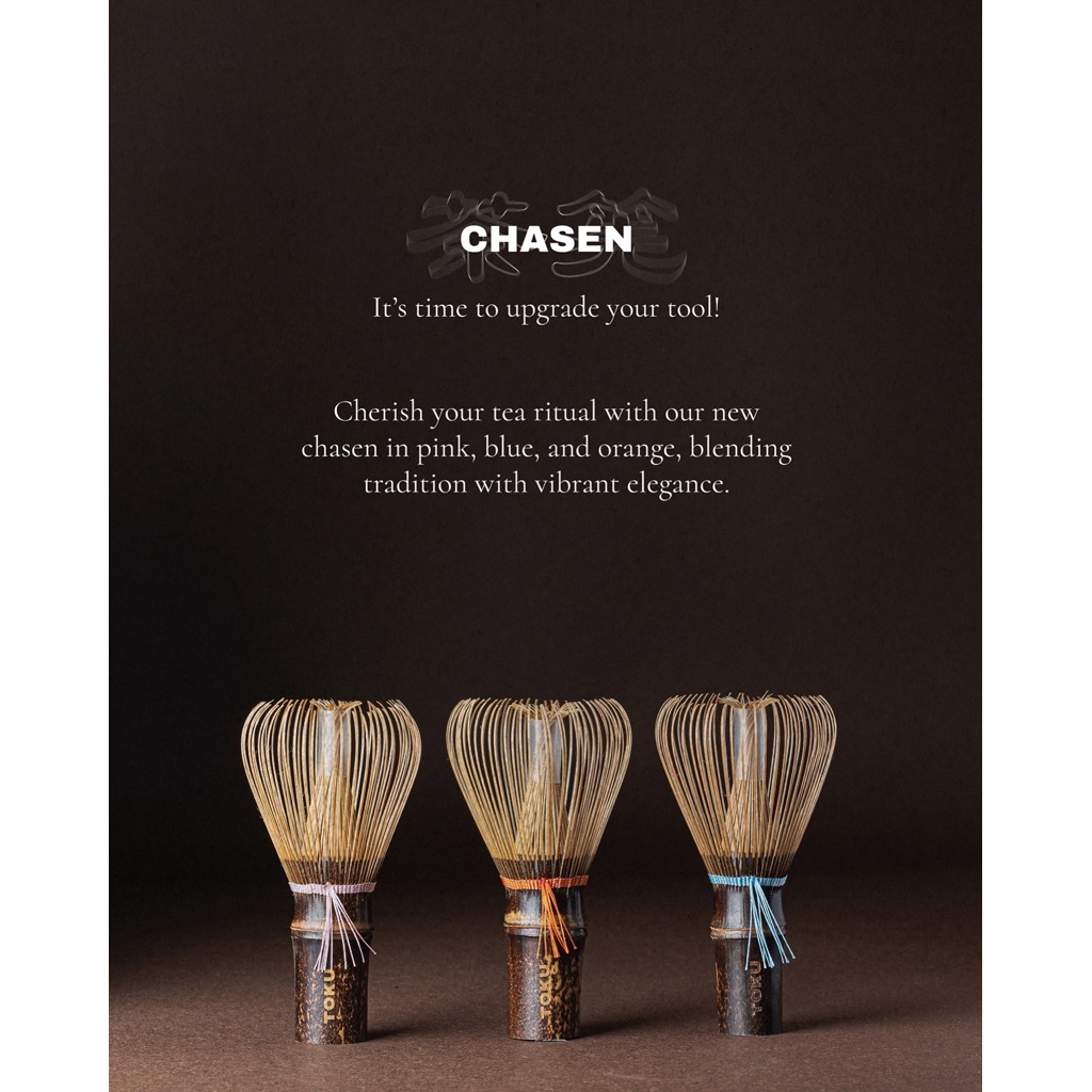 TOKU MATCHA WHISK - CHASEN ไม้ตีมัทฉะ Purple Bamboo - อุปกรณ์ชงมัทฉะ