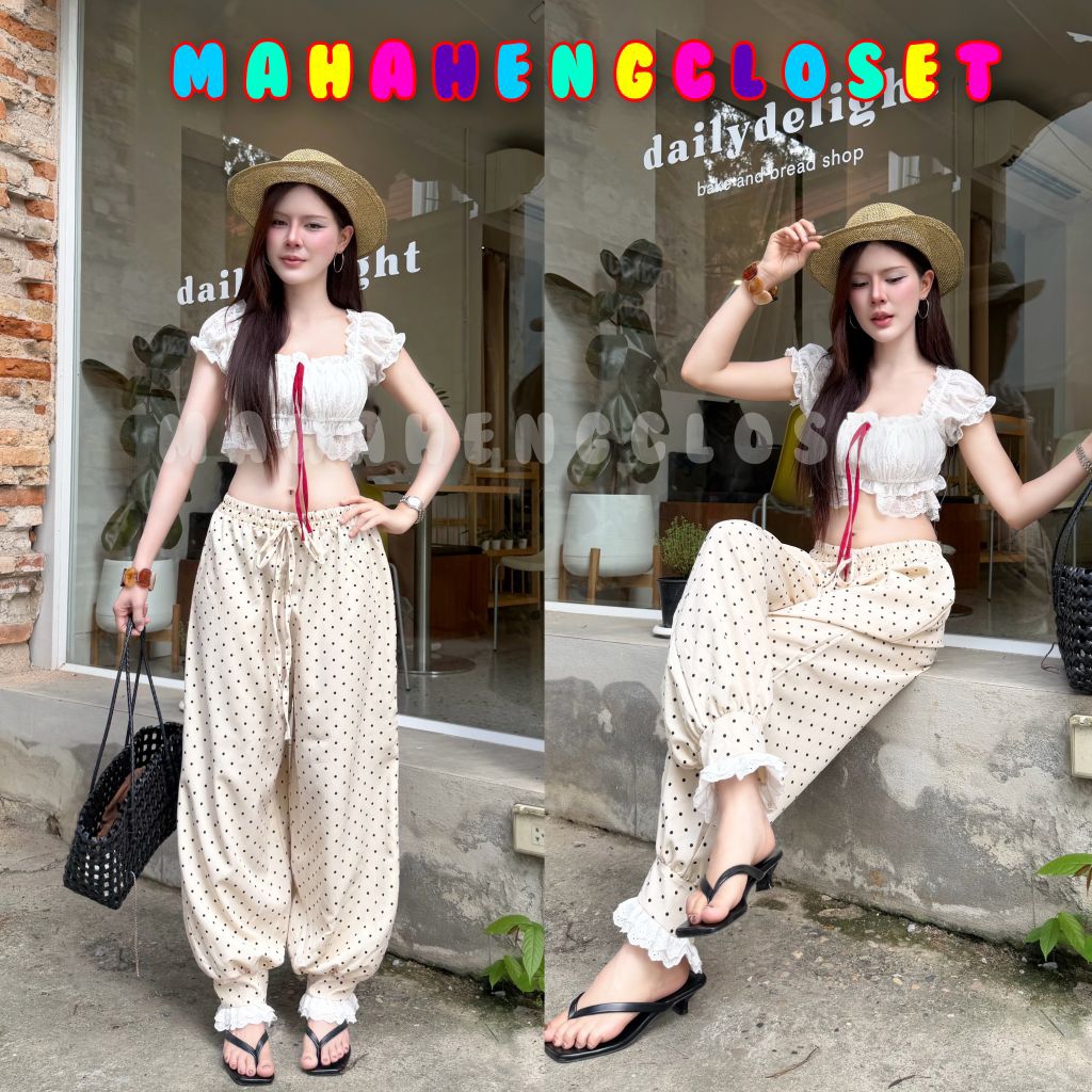 Mahahengcloset กางเกงขาจั๊ม ชายระบายลูกไม้ ผ้าครัชลายจุด เอวยางยืด ใส่สบาย สไตล์เกาหลี