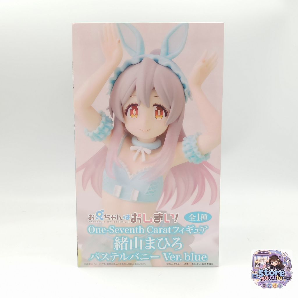 ONIMAI l'm Now Your Sister One Seventh Carat Figure - Oyama Mahiro - Blue Bunny ver. งานแท้นำเข้าจากญี่ปุ่น