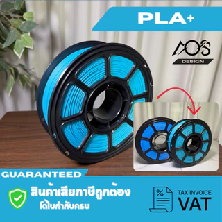 20สี PLA+ เส้นใยพลาสติก 1.75mm 1kg สำหรับเครื่องพิมพ์ 3D