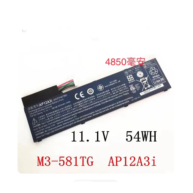 ใหม่พอดี ACER AP12A3I M5-481TG/581 M3-581TG MA50 W700 โน๊ตบุ๊ค♚♚