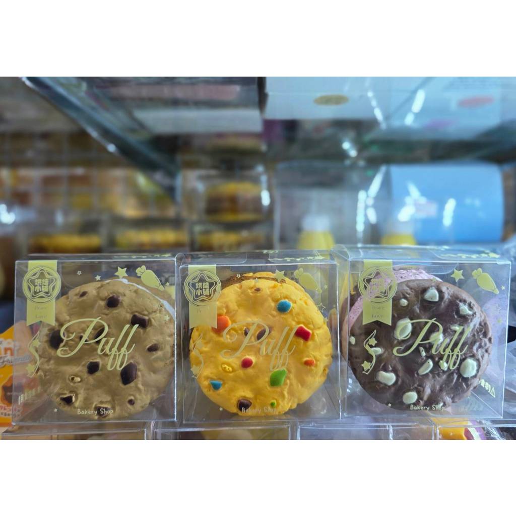 สกุชชี่​ Squishy Sandwich Cookies ของเล่นบีบมือ คุกกี้