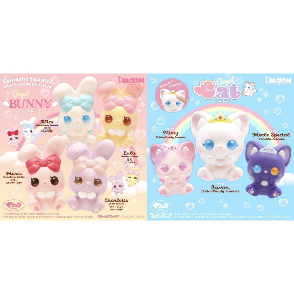 พร้อมส่ง Ibloom Japan รวมสัตว์