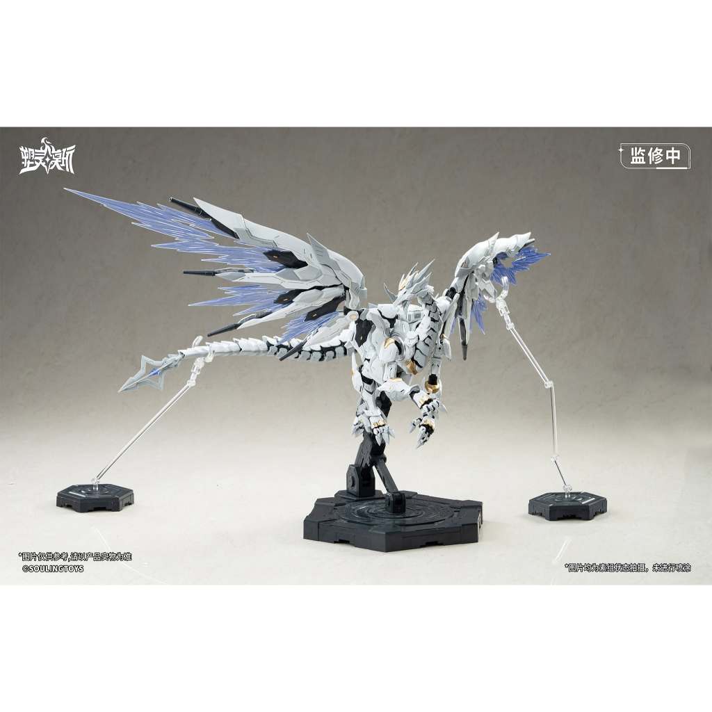 1/12 DAYTIME METEOR : FULL SET