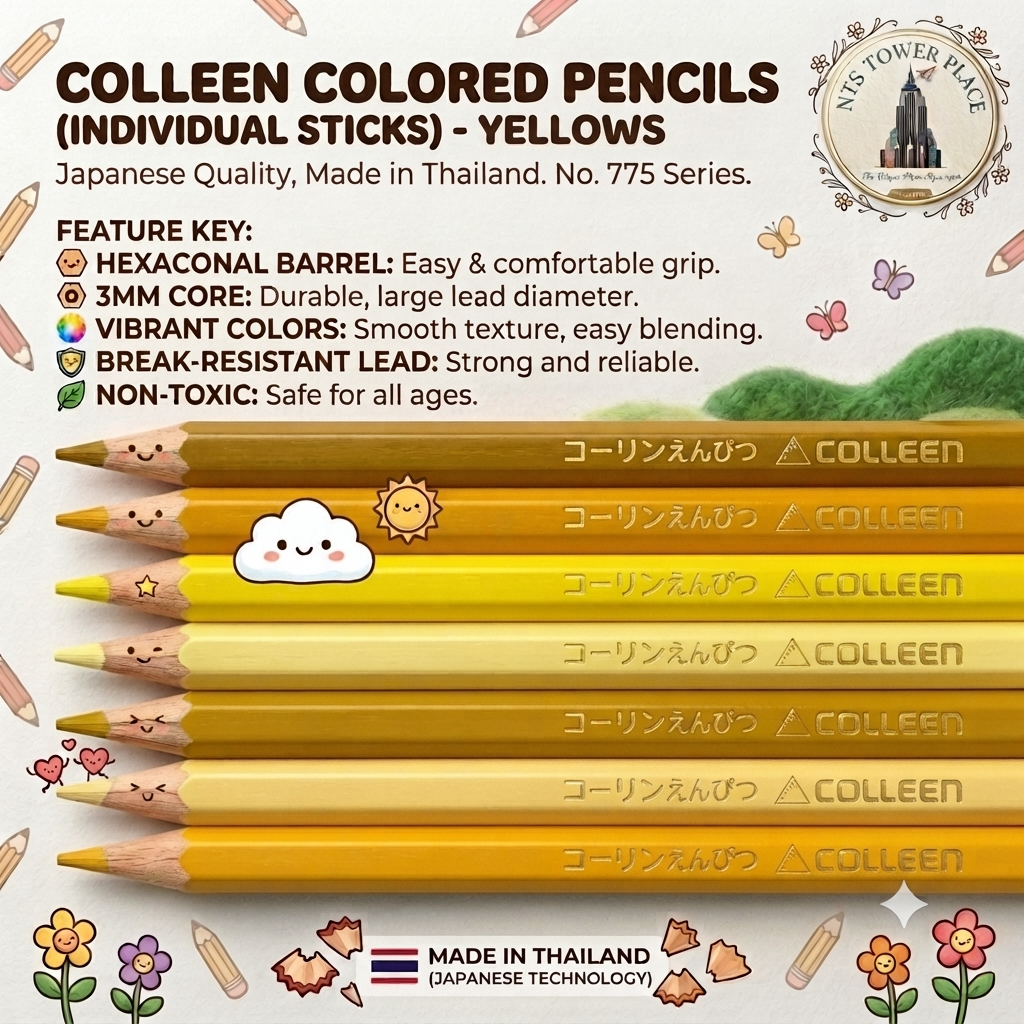 ดินสอสี Colleen (สีเหลือง) แยกแท่ง | สีสด ระบายลื่น