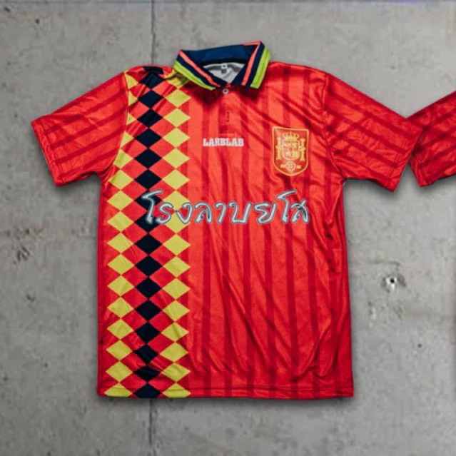 SPAIN JERSEY PARODY2026