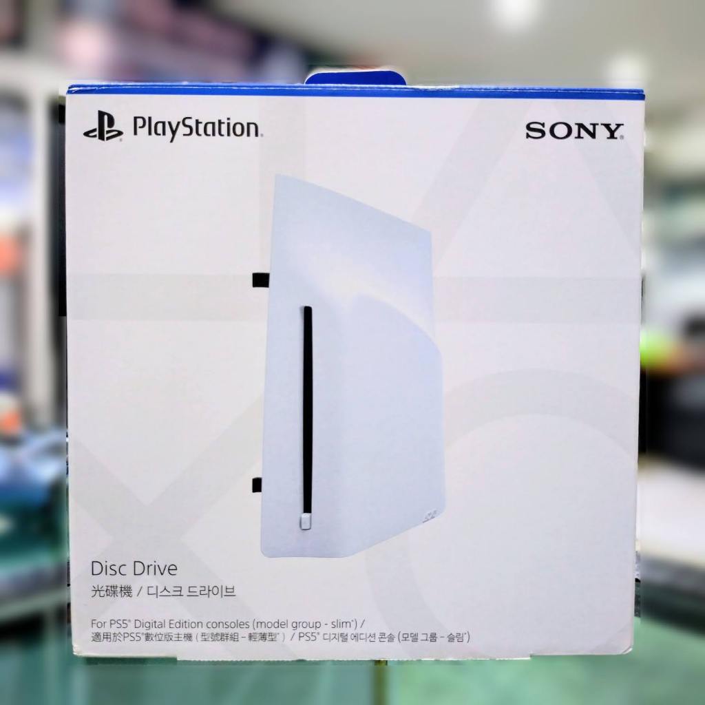 (มือ2) PS5 Disc Drive ใช้ได้กับ Slim และ Pro Ps5 Disk
