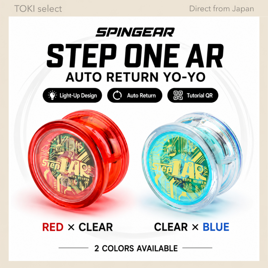 SpinGear Step One AR Light-Up Auto Return Yo-Yo with Tutorial QR 2 Colors