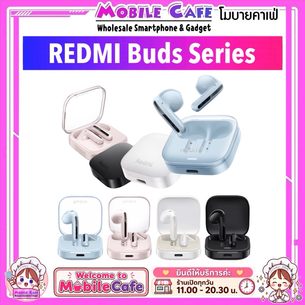 ใหม่ Redmi Buds series | Buds 6 Active | Buds 6 Play AI ลดเสียงรบกวน by Mobilecafe