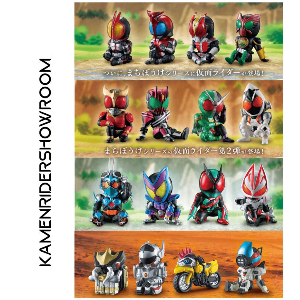 พร้อมส่ง เหมา HG Gashapon Kamen Rider Machiboke Bandai Masked Rider Faiz Kabuto Zeztz Gavv Geats Machine Sit นั่ง