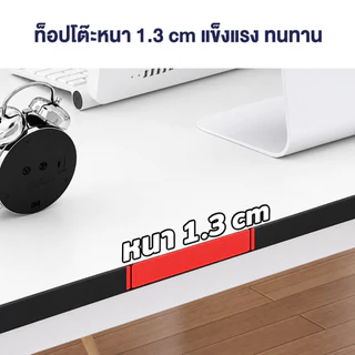 Homemark โต๊ะ 80/100/120 ซม. โต๊ะทำงานมินิมอล โต๊ะคอมพิวเตอร์ สีขาว ขาเหล็กแข็งแรง รับน้ำหนัก 100KG Top โต๊ะอาหาร